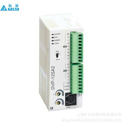 台达PLCDVP12SA211R,DVP12SA211T,DVP28SA211R,DVP28SA211T原装