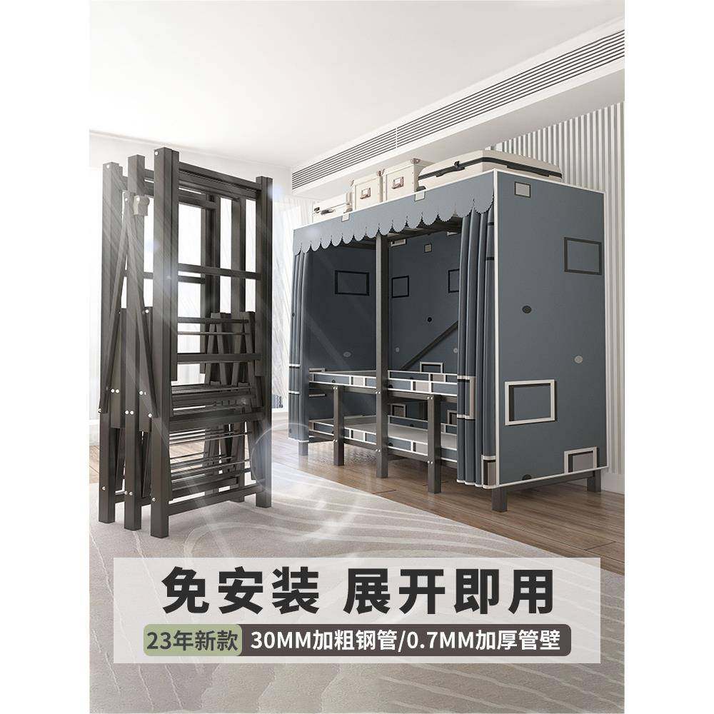 免安装折叠衣柜卧室收纳折叠简易布衣柜出租房全钢架结实耐用衣橱,鲜花速递/花卉仿真/绿植园艺,割草机/草坪机,淘宝优惠券,粉丝福利购,淘宝优惠卷