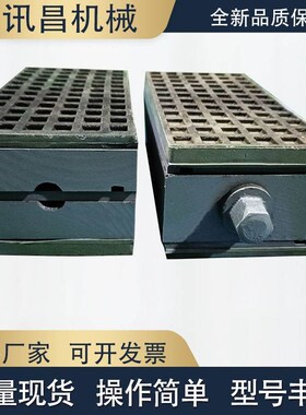 s78-2三层精密减震垫铁机床防震垫铁可调整减震垫铁防震垫脚