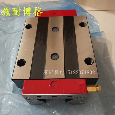 瑞士施耐博格滑块MRW45A MRA45 G0 G1 G2 G3 V1 V2 V3