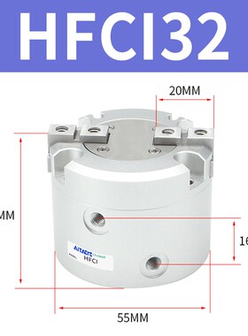 二爪三爪四爪手指气缸HFCI/HFCY25/32/HFCX夹紧气缸MHS3气动卡盘
