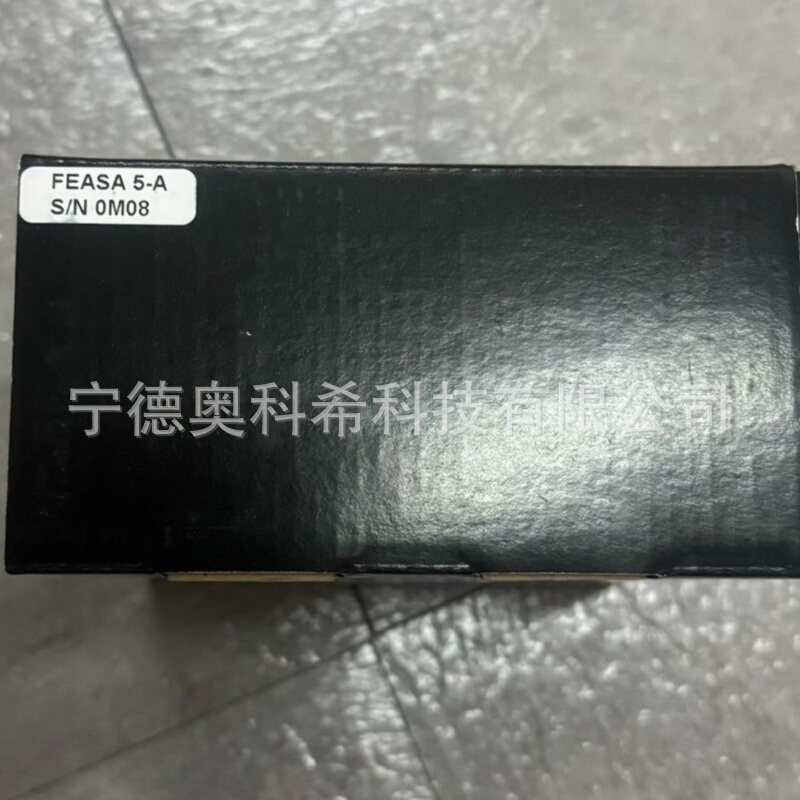 爱尔兰 FEASA 5-A ied 分析仪 全新 欢迎议价