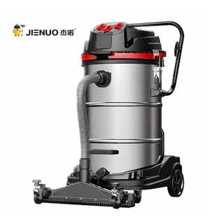杰诺3500W商用大功率工业用吸尘器仓库工厂车间粉尘大吸力开荒601
