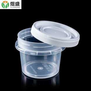 面条粉面打包盒 东莞900ml带盖饭盒一次性 圆形扭盖汤杯汤碗厂家