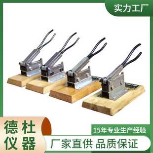 供应Y171系列纤维切断器