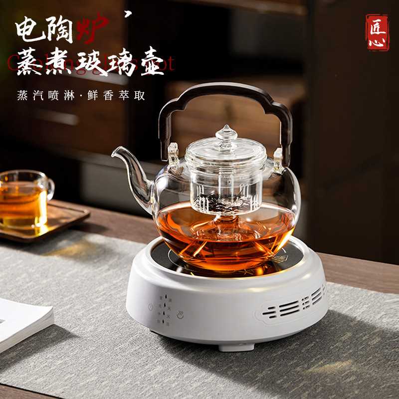 加厚玻璃煮茶壶蒸茶壶电陶炉烧水壶养生泡茶木把提梁家用耐热茶具