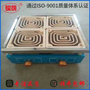 可调温工业电炉子 4联万用实验电热炉 家用新型实验室电炉