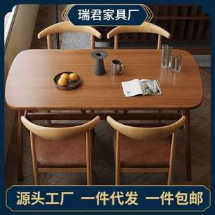 餐桌家用小户型吃饭桌子简约长方形铁艺餐桌椅子商用餐馆桌椅组合