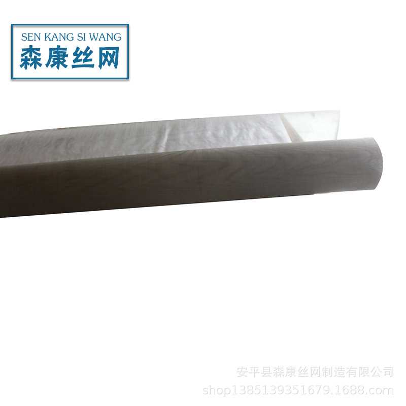 304材质  1宽   80目   40目 不锈钢丝网过滤网卷席型网耐腐蚀