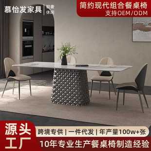 家用饭桌子 简约现代组合简约现代可伸缩方圆两用北欧小户型意式