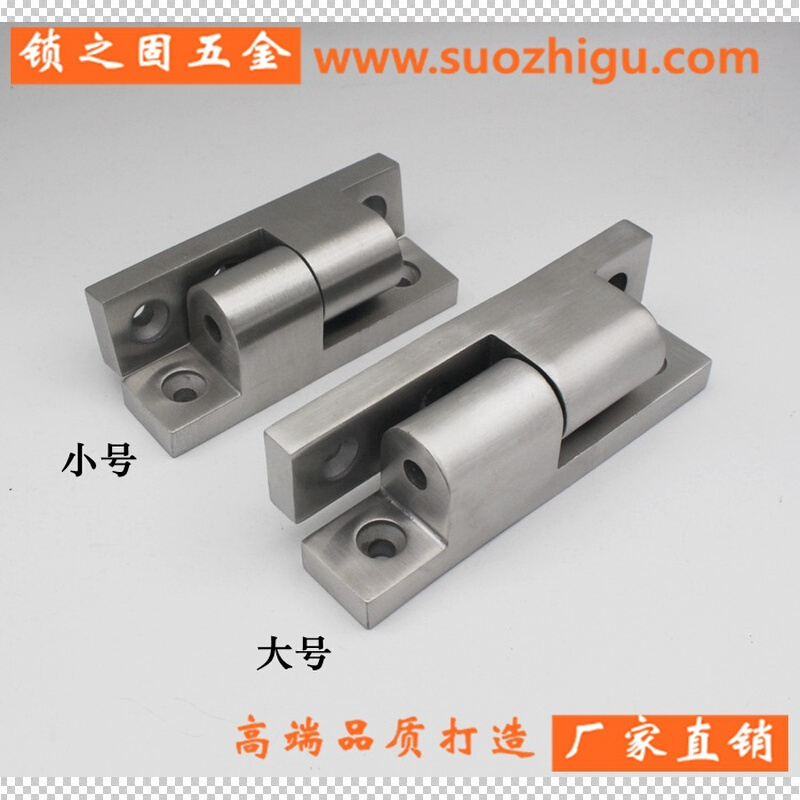 可拆卸合页 加厚H型合页 重型不锈钢合页铰链 建筑设备机械门铰链
