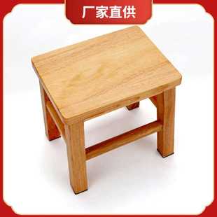 小木凳子橡木实木小凳子家用成人矮凳橡木小方凳木板凳椅子凉板椅