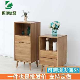 饰柜储物柜厨柜小户型家具客厅餐边柜 北欧全实木组合现代简约装