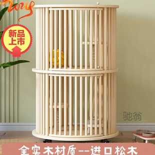 麓f猫别墅家用室内超大自由空间猫窝猫屋猫柜豪华二层三层实木猫