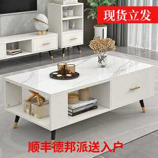 茶几实木简易小茶几桌子吃饭办公 北欧茶几简约现代客厅大小户型