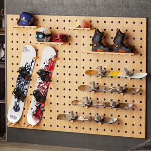 滑雪滑板运动装备收纳洞洞板置物架卧室墙上实木雪具收纳展示架子
