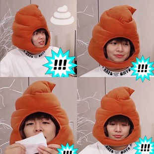 大便头套便便帽子送礼物大便头套沙雕搞怪屎粑粑帽搞笑保暖冬奇葩