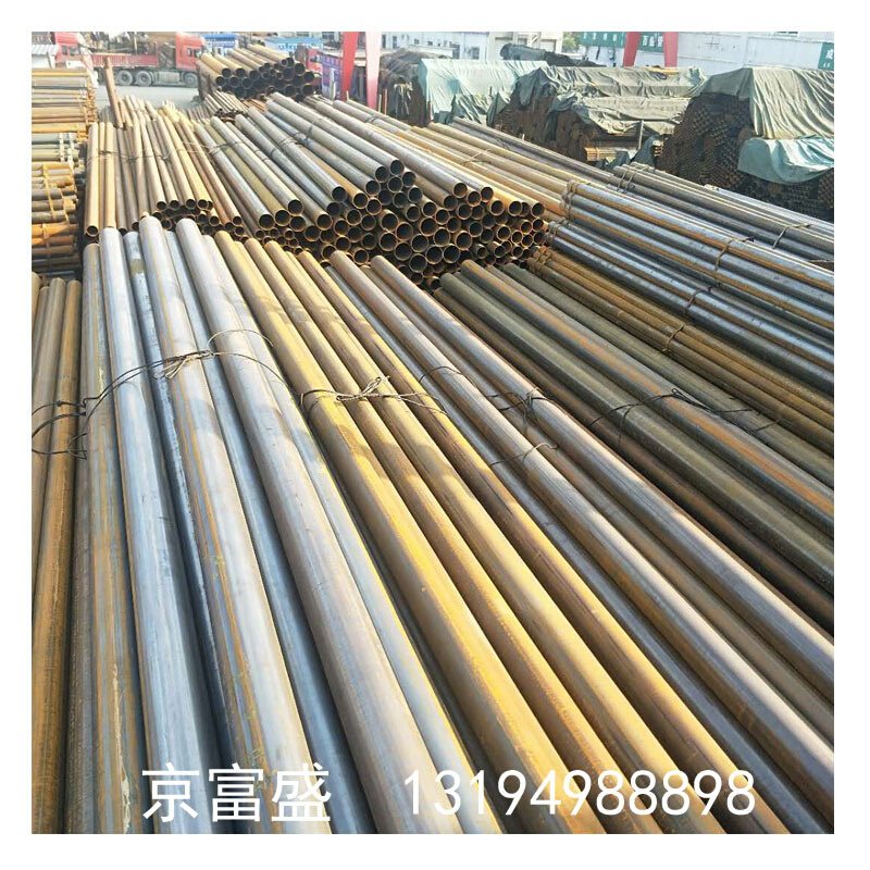 绵阳 焊管厂家直销 成都Q235b/345b焊管8寸  219*6无缝化钢管