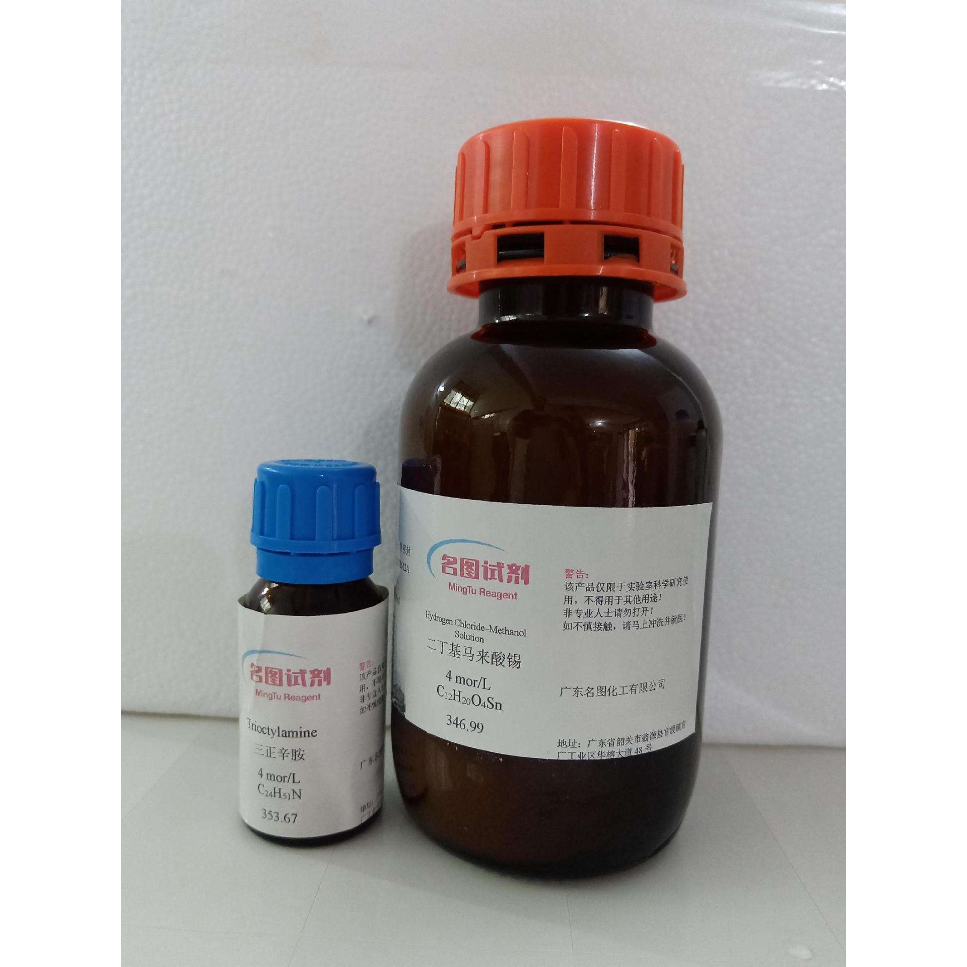 N,N-二乙基环己胺91-65-6纯度≥98.0%25ml100ml