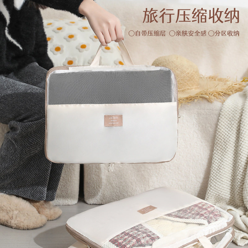 旅行收纳袋行李箱衣物压缩袋