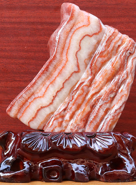 天然石材奇石摆件猪肉石15*19*2cm951g五花肉桌面装饰雕刻石摆件