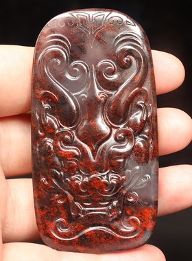 天然37*72*9mm42g玉石挂件桂林鸡血玉石乾坤料精雕装饰把玩挂件