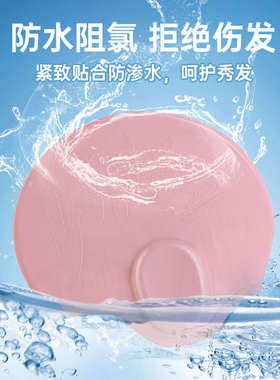 WAVE儿童硅胶护耳泳帽防水不勒头男女青少年泳镜套装游泳训练装备