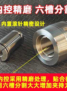 C型强力刀柄C20C25C32-135L重切削数控夹头刀柄   高精度数控刀柄
