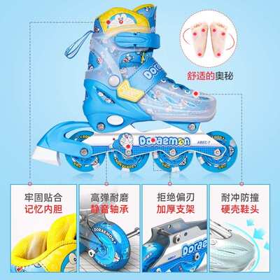 小状元溜冰鞋女童轮滑鞋儿童男孩直排轮初学者套装专业滑轮旱冰鞋