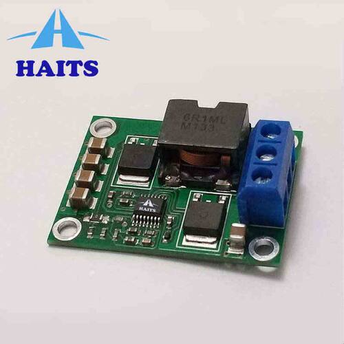 大功率 降压模块 电源模块 大电流 5V 9V 12V 15V 24V 8A 10A 12A