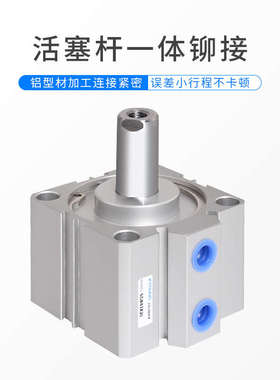 SDA50X25气动SDA50X50薄型气缸SDA50X20带磁薄型气缸SDA50X75-S