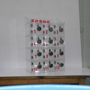 学校手机收纳盒亚克力透明保管箱密码锁工厂手机存放柜手机寄存柜