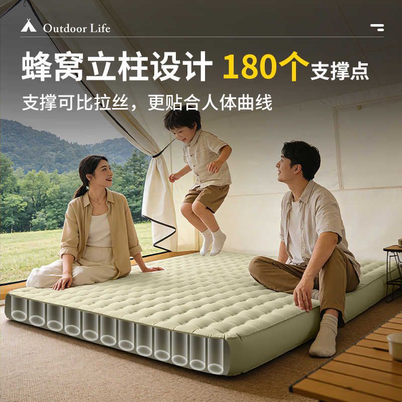 三人户外充气床垫打地铺全自动充放气垫床家用露营睡垫气垫帐篷垫图片
