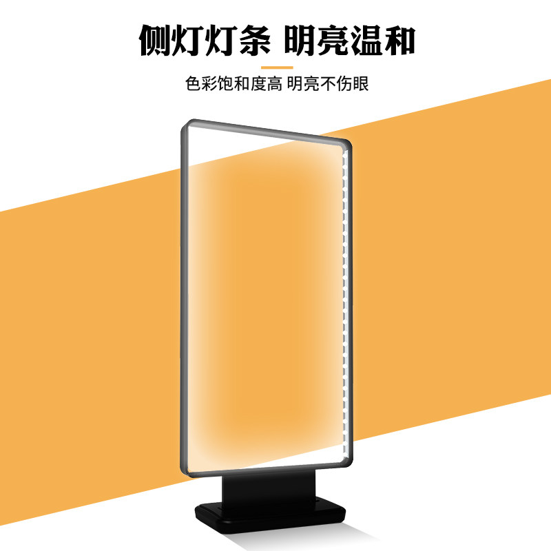 灯箱立式落地广告牌led发光户外移动充电卡布展示牌uv软膜丽屏架图片