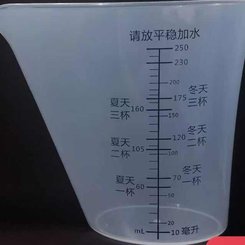全自动面条机水杯面杯厨冠厨艺轩聚千味家用自栋老款新款通用图片