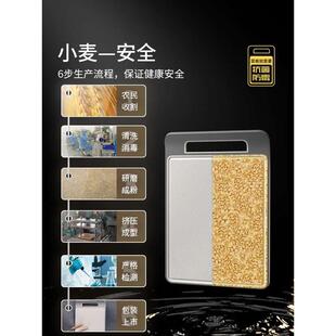 切菜板子塑料抗菌砧板硅胶厨房蒸板毡板案板水果粘板家用防霉