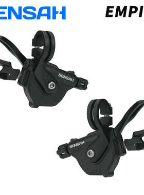 顺泰2X11速22速平把公路变速器折叠车套件山地自行车指拨前拨后拨