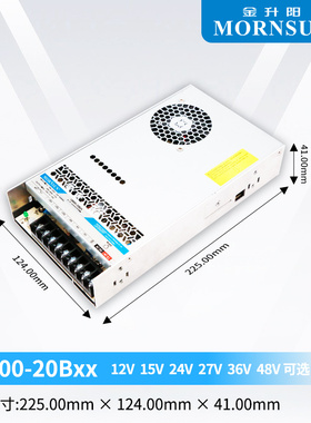 12V开关电源金升阳LM600-20B12v15v24v27v36v48v单路输出电源600W