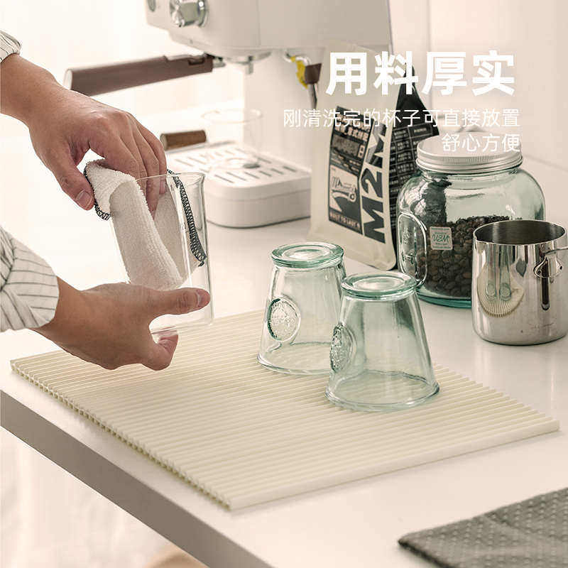 吧台垫沥水垫岚川雪克杯防震硅胶垫子桌面调酒咖啡机隔热防滑杯垫,餐饮具,餐垫,淘宝优惠券,粉丝福利购,淘宝优惠卷