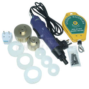 220V 50mm瓶盖拧盖机110V SG1550手持式 电动旋盖机塑料盖拧盖10