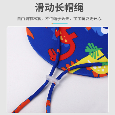 儿童泳帽男童防晒护颈护耳女童大帽檐夏防紫外线帽沙滩遮阳游泳帽