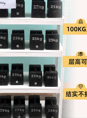 【30种尺寸】峰阳白色厨房置物架落地多层微波炉烤箱收纳架子家用