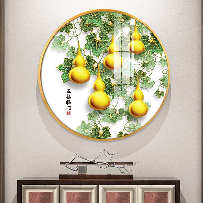 五福临门入户玄关装饰画圆形走廊挂画新中式客厅餐厅寓意好墙壁画