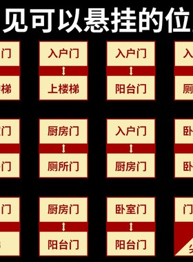 五帝钱门对门吉祥结真品铜五吊钱古币铜钱串大门中国结纯黄铜挂件