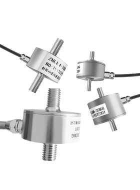 ZNLBM小尺寸拉压力测力微型自动化拉杆感测器配套ZN5H五位显示器