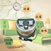 茵百芝220V臭氧消毒机家用空气净化器除味汽车美容杀菌发生器配件