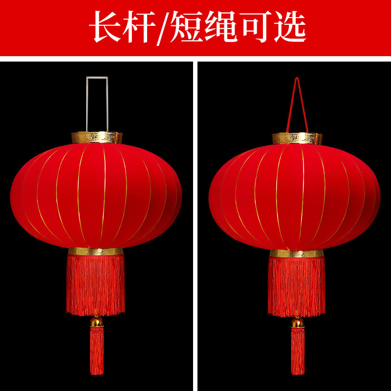 2023新款大号大红灯笼吊灯中国风别墅企业商场大门口大型装饰挂饰