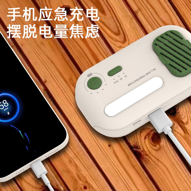 户外露营钓鱼驱蚊器便携无线防蚊虫强力驱蚊子移动充电随身电加热