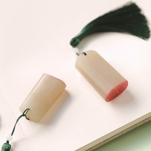 书法闲章成品引首章起首章书画国画印章随形压角章金石篆刻藏书章