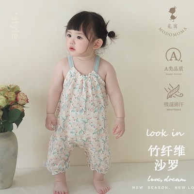 婴儿衣服夏季新生女宝宝公主连体衣洋气碎花吊带满月百天外出爬服